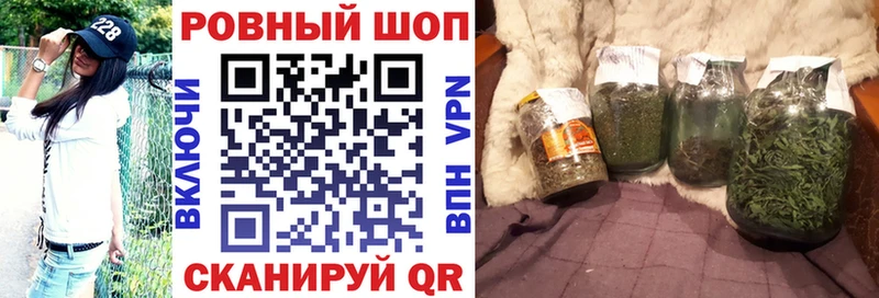 Названия наркотиков Кемерово Марихуана Меф Псилоцибиновые грибы Гашиш