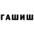 КЕТАМИН VHQ Tesel You