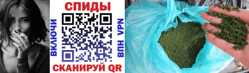 Бутират GHB  Кемерово 