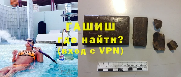 героин Алзамай