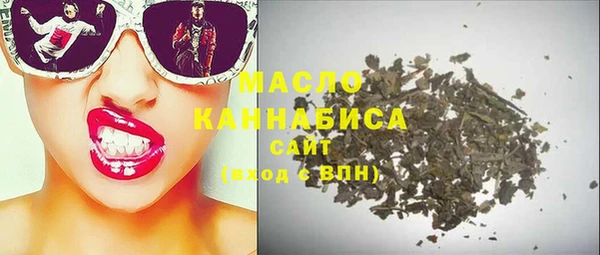 наркотики Алексин