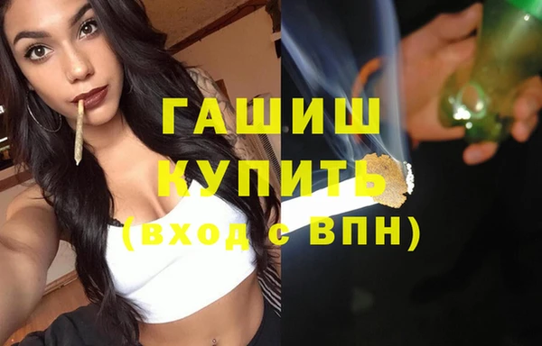 кокс Абдулино