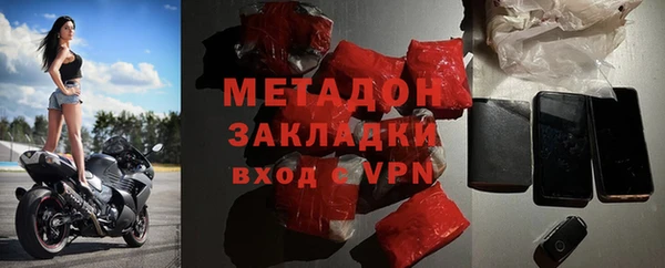 героин Алзамай