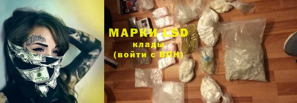 героин Алзамай