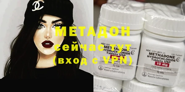 гашик Алексеевка