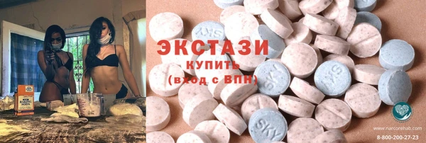 гашик Алексеевка
