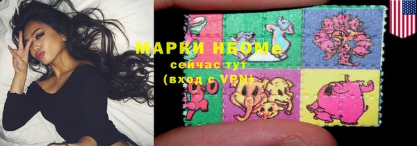 героин Алзамай