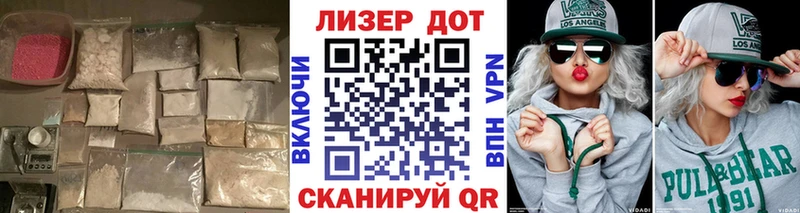 KRAKEN tor Кемерово ЛСД экстази ecstasy